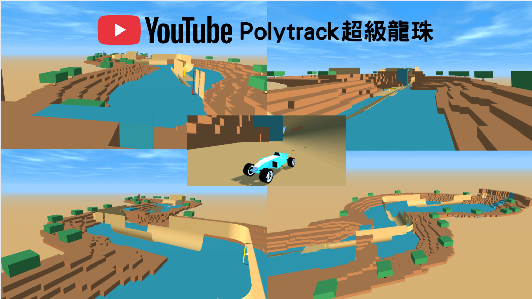 螢幕擷取畫面 2026 01 13 200047